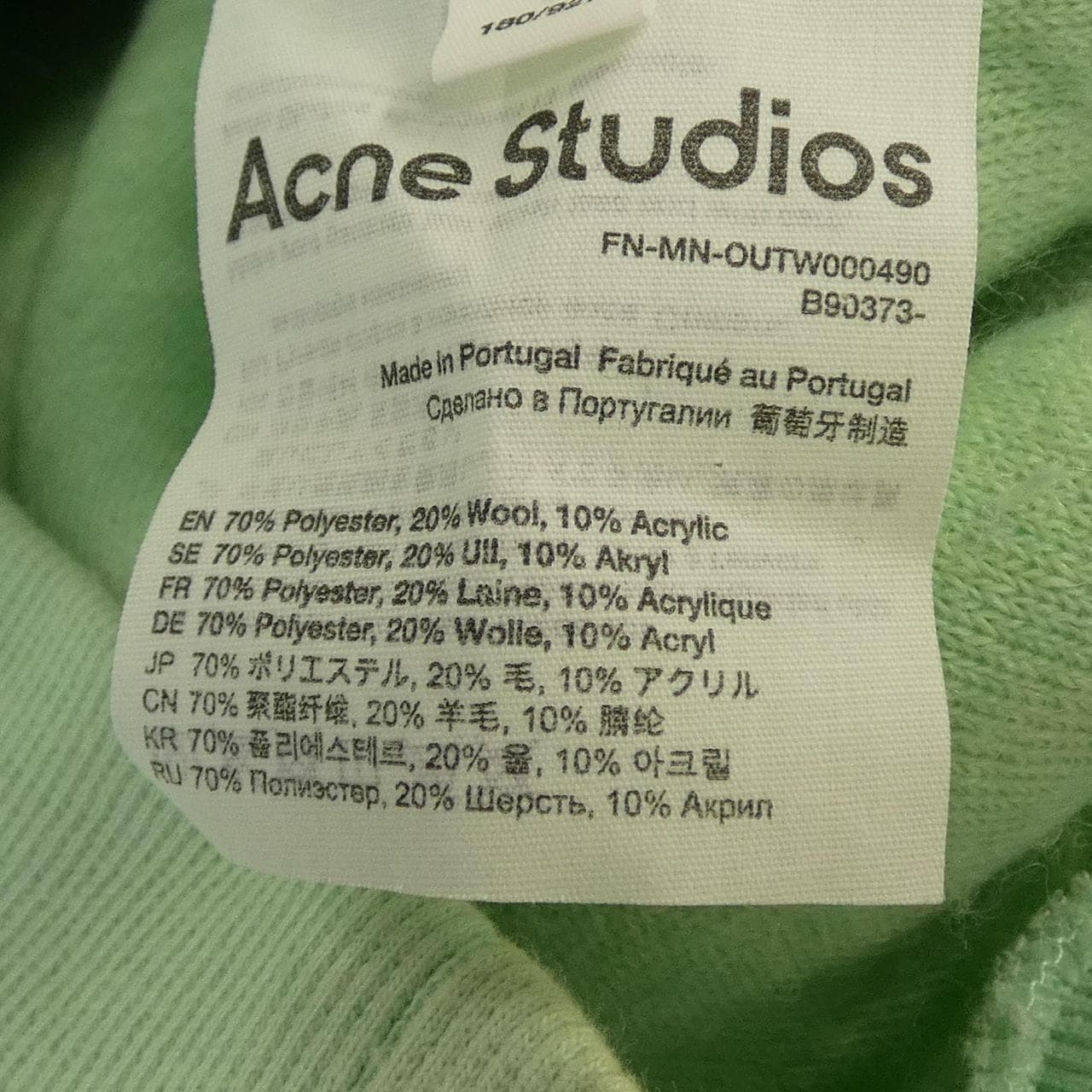 アクネストゥディオズ ACNE STUDIOS FN-MN-OUTW000490 トップス