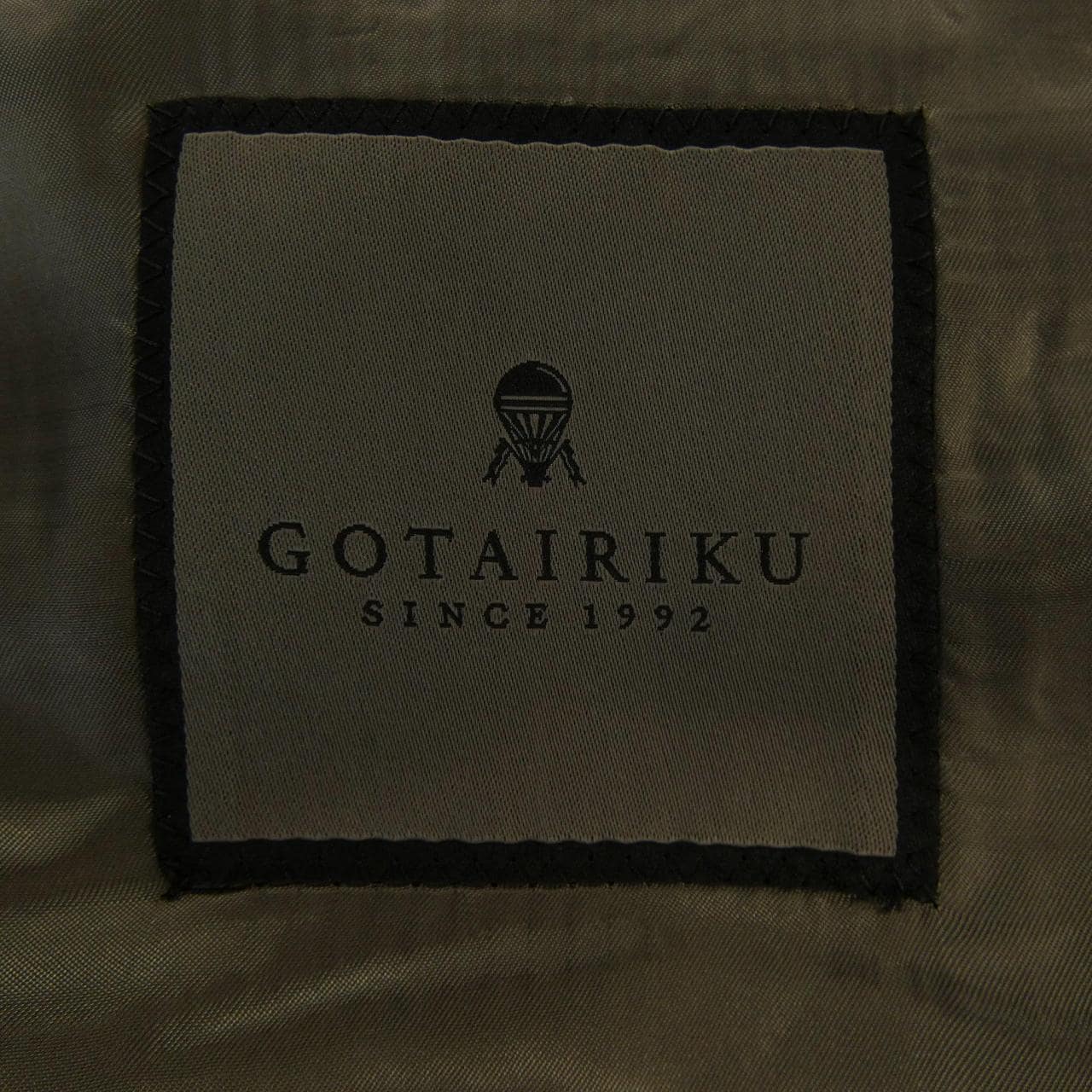 ゴタイリク GOTAIRIKU SR GO CW 0517 スーツ