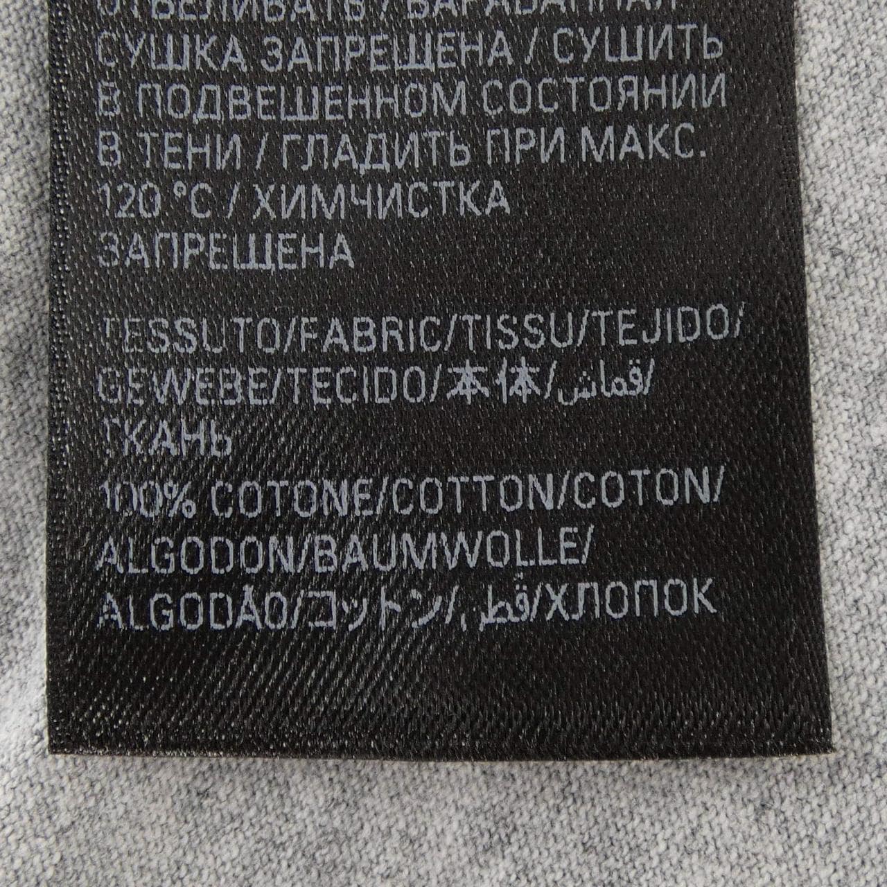 バレンシアガ BALENCIAGA 764235 TTVM7 Tシャツ