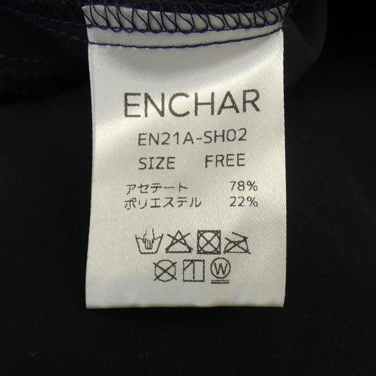 ENCHAR シャツ