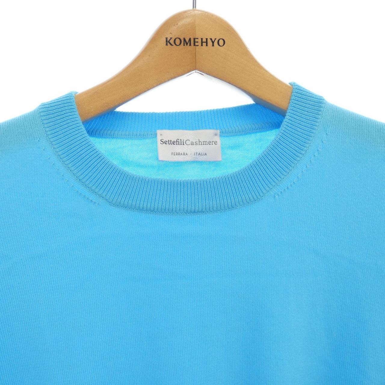 セッテフィーリカシミヤ SETTEFILI CASHMERE ニット