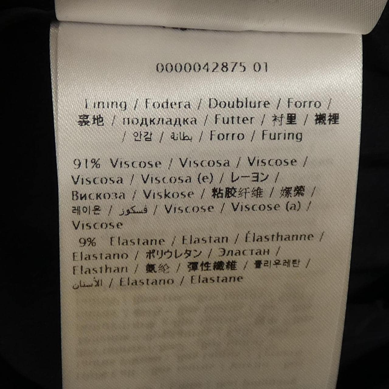 ヴァレンティノ VALENTINO TB3VAPY01CF ポンチョ