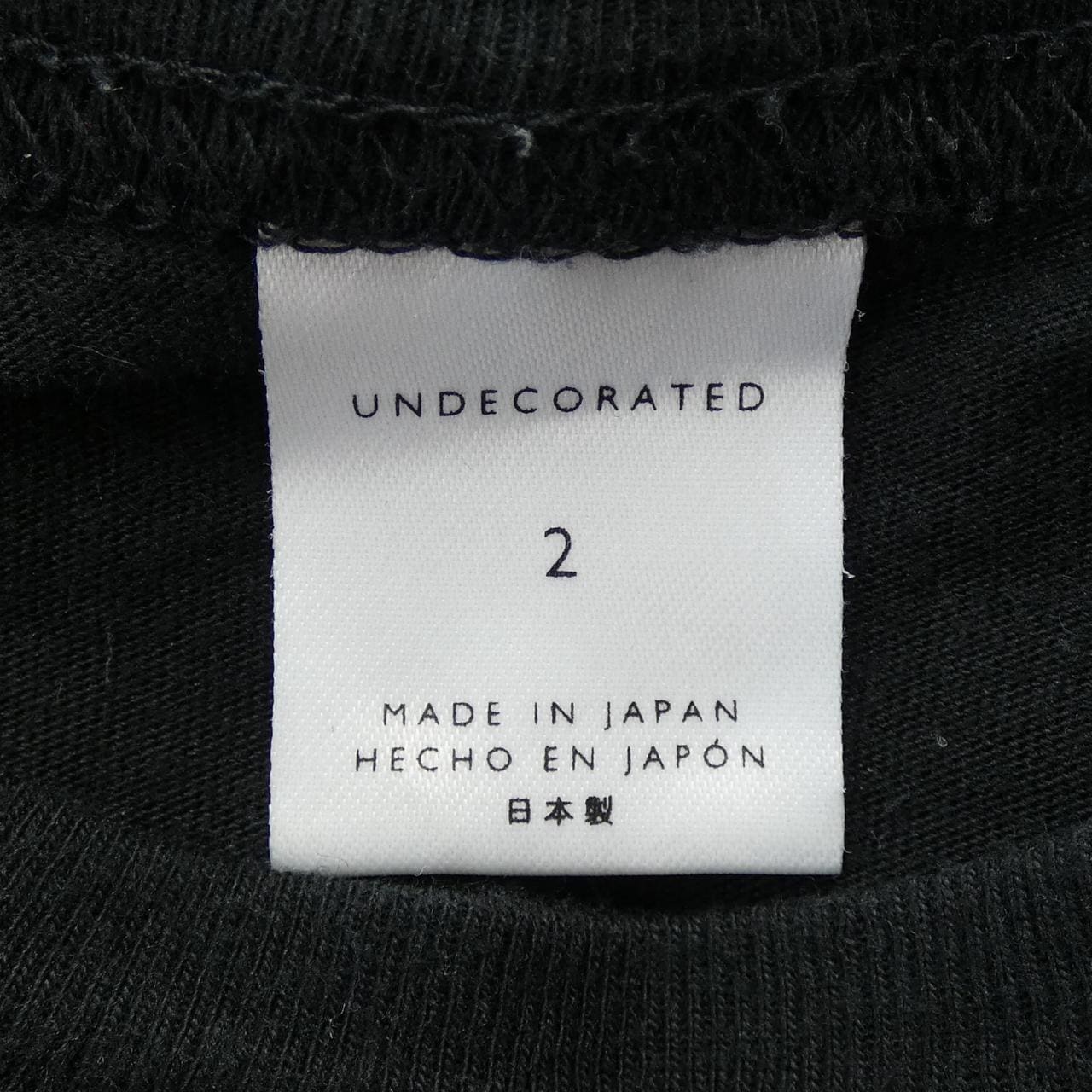 UNDE CORATED Tシャツ