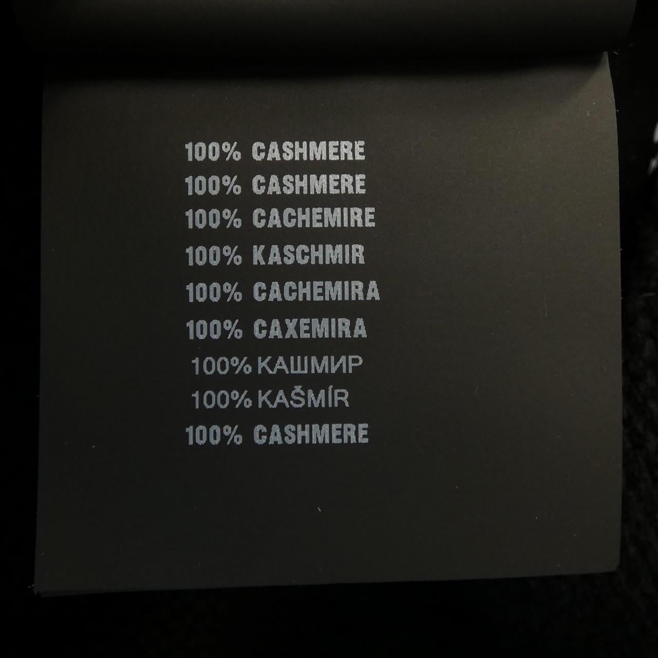 プラダ PRADA カシミヤセーター UMB424 S222 11LM ニット