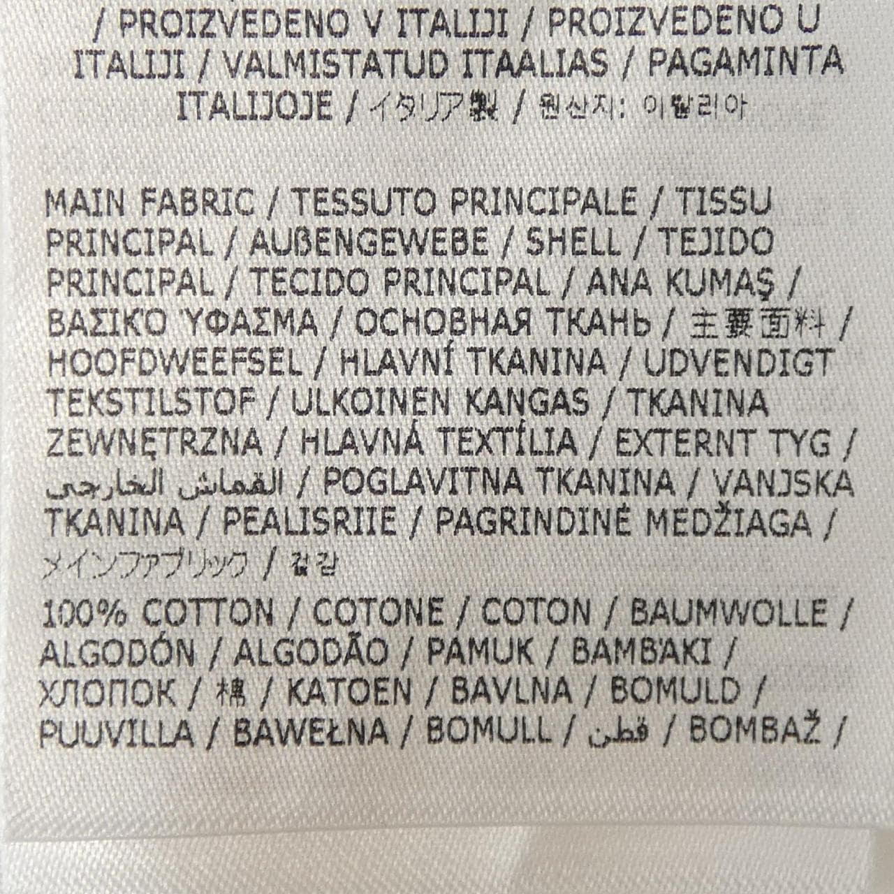 ディースクエアード DSQUARED2 S75CV0924 ワンピース