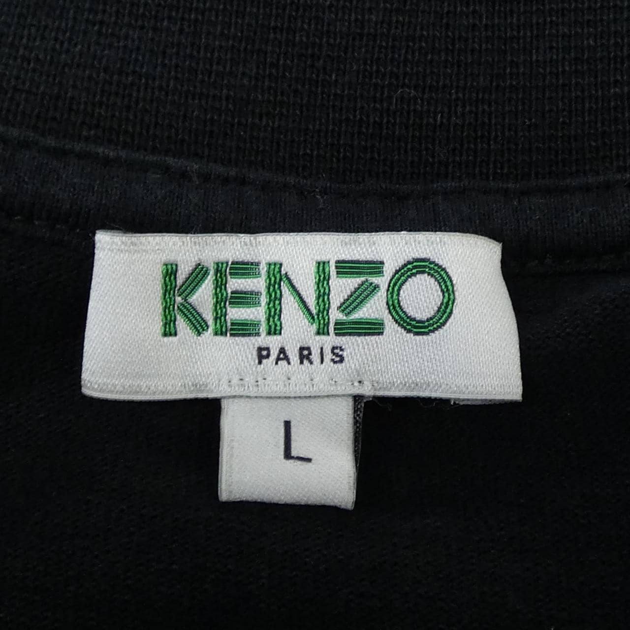 ケンゾー KENZO Tシャツ