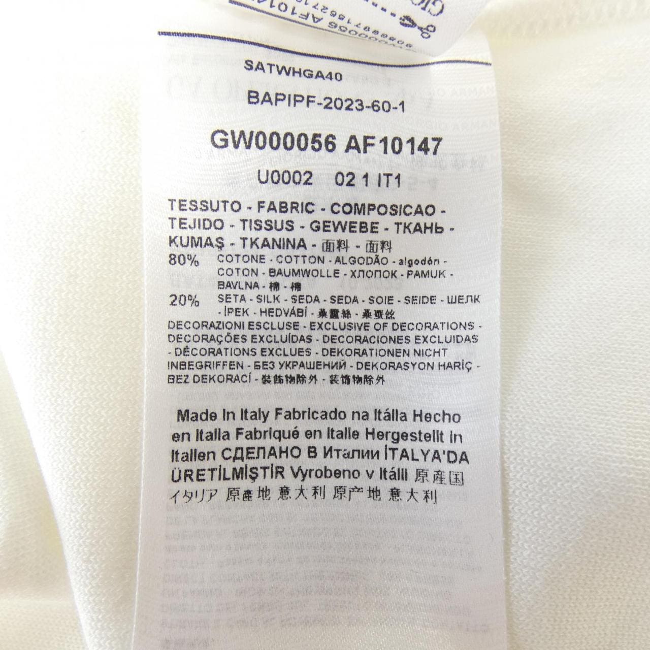 ジョルジオ アルマーニ GIORGIO ARMANI GW000056 トップス