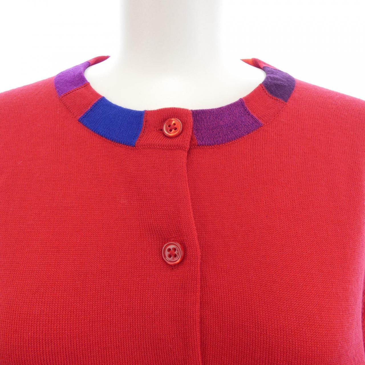 ポールスミス Paul Smith 437980 カーディガン