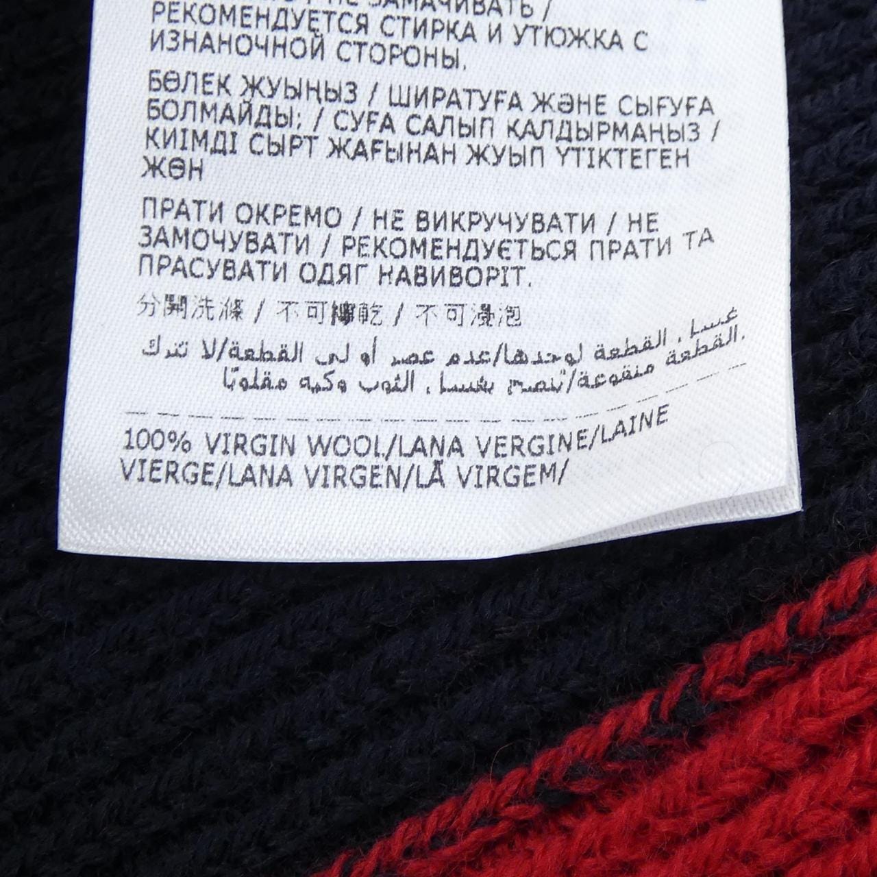 モンクレール MONCLER 20913C00024 MUFFLER