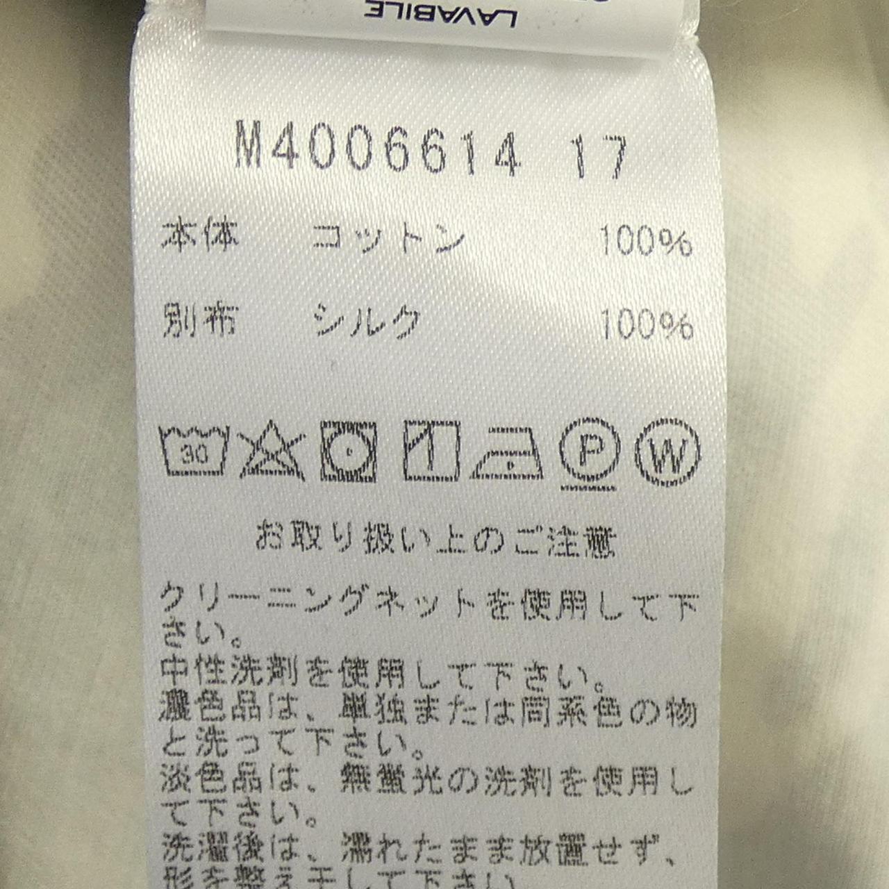 マークジェイコブス MARC JACOBS ワンピース
