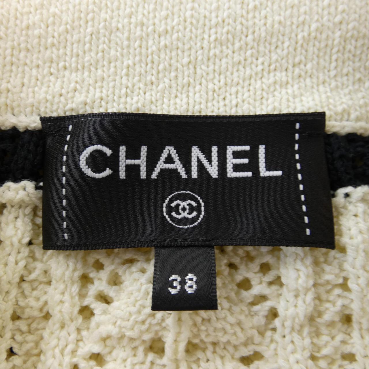 CHANEL CHANEL Jacket