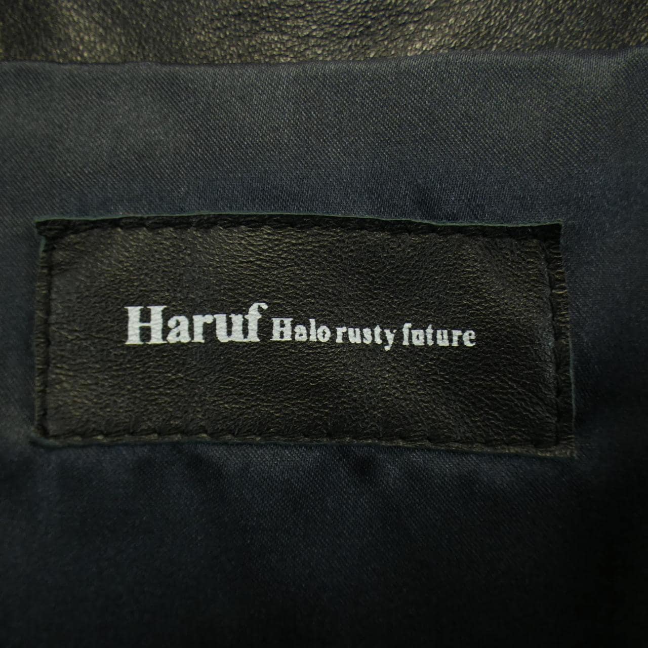 Haruf ベスト