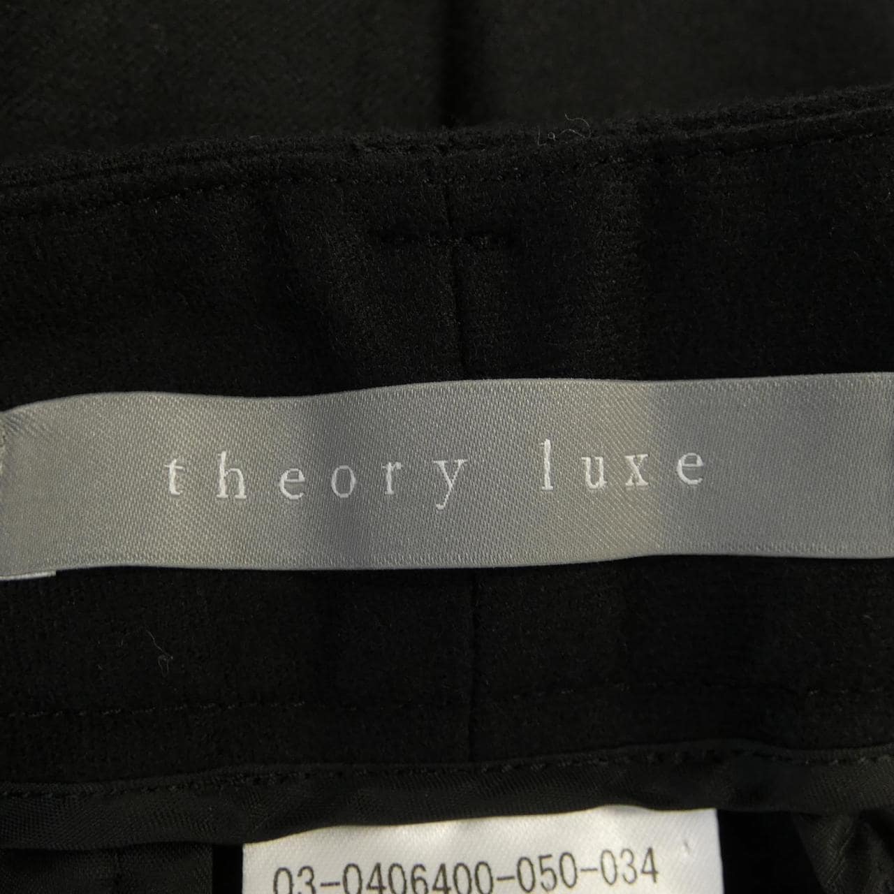 Theory luxe pants