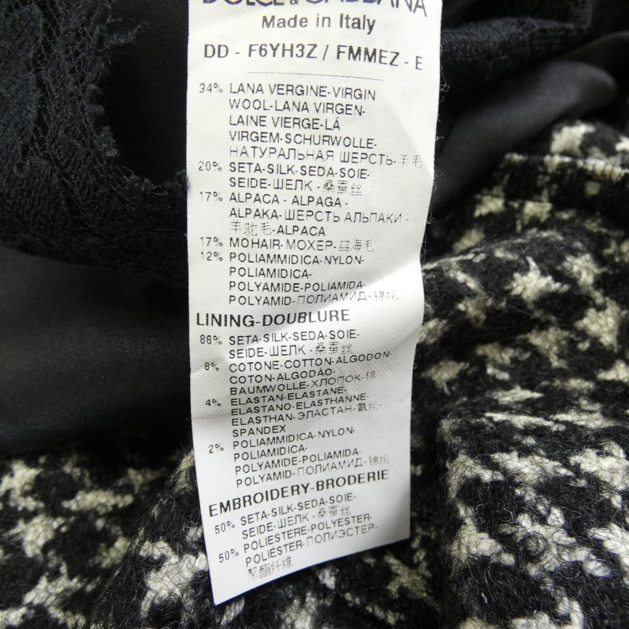 ドルチェアンドガッバーナ DOLCE&GABBANA F6YH3Z/FMMEZ ワンピース