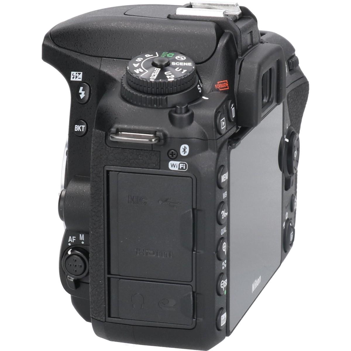D7500