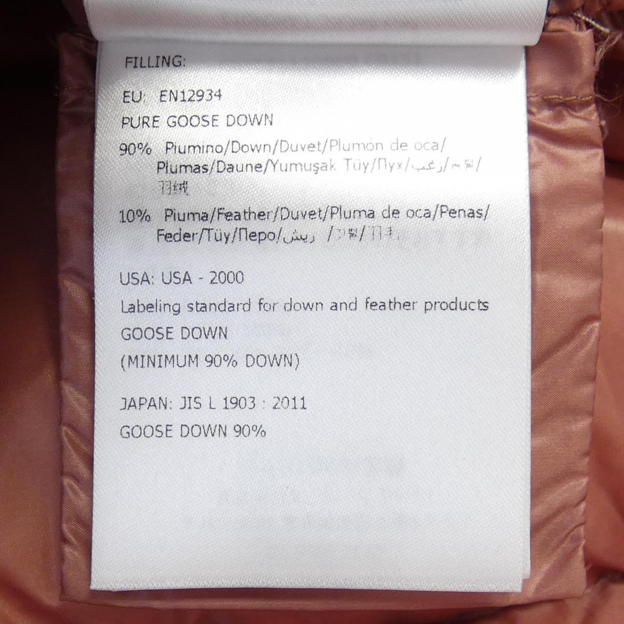 MONCLER SERITTE down jacket