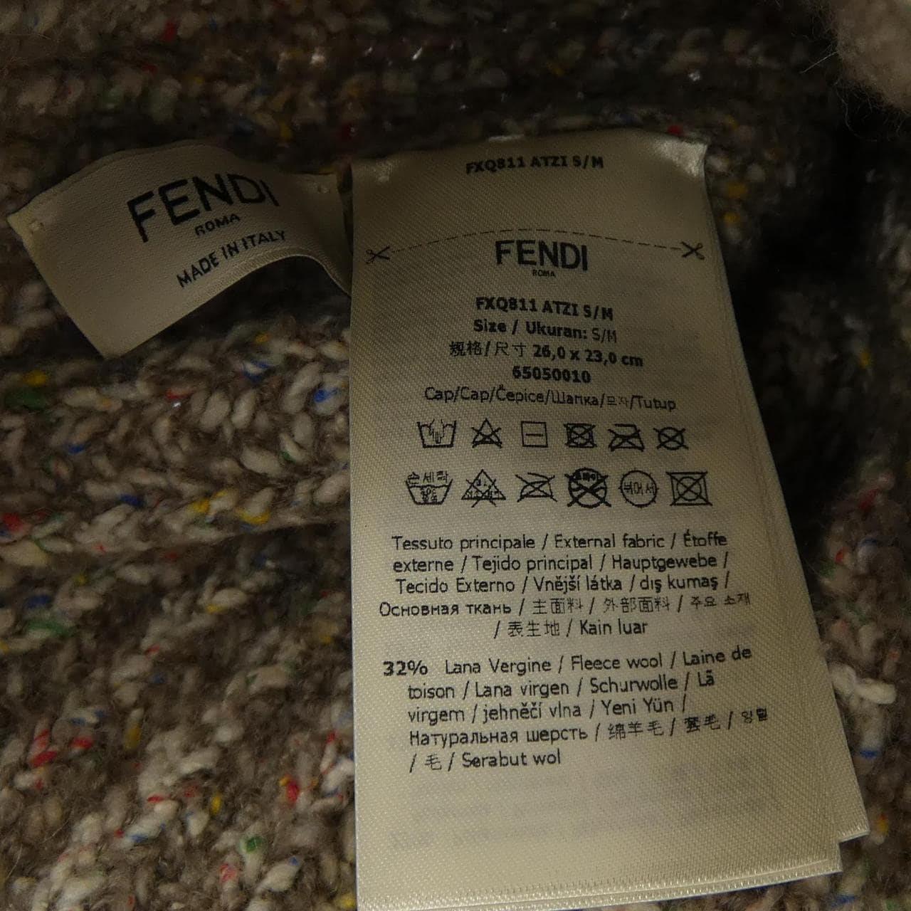フェンディ FENDI FXQ811 ATZI ニットキャップ