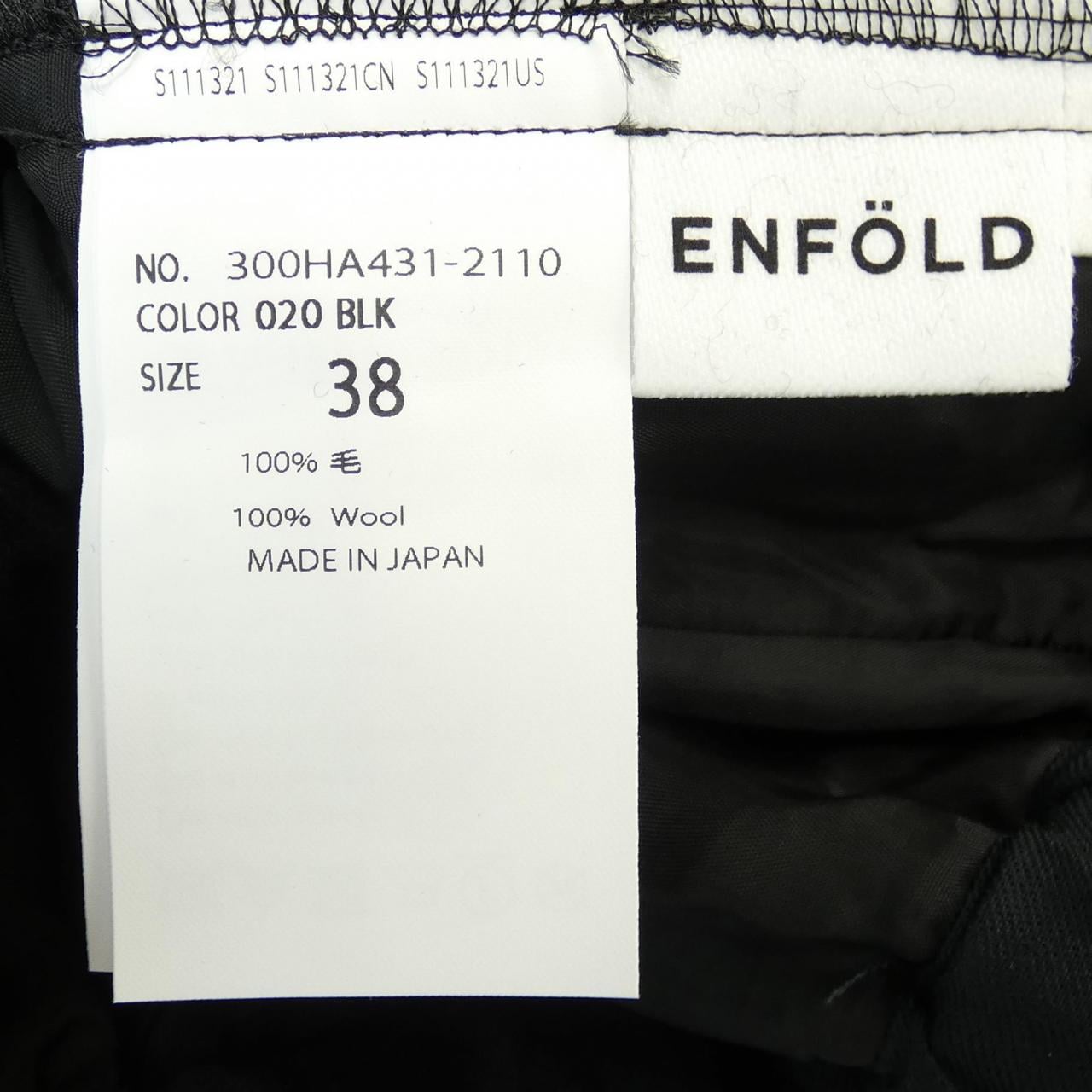 エンフォルド ENFOLD パンツ