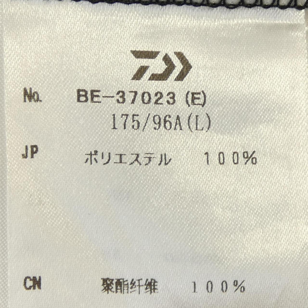 ダイワピア39 DAIWA PIER39 BE-37023 The Ennoy Tシャツ