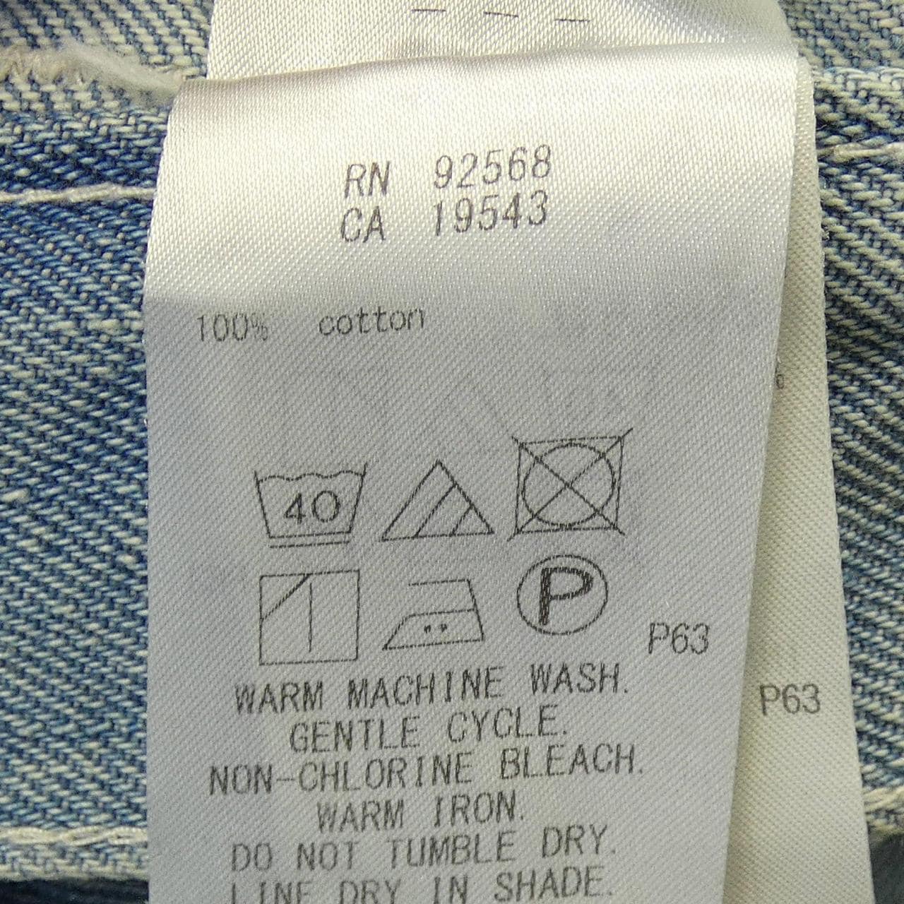 ジェイプレス J.PRESS ジーンズ