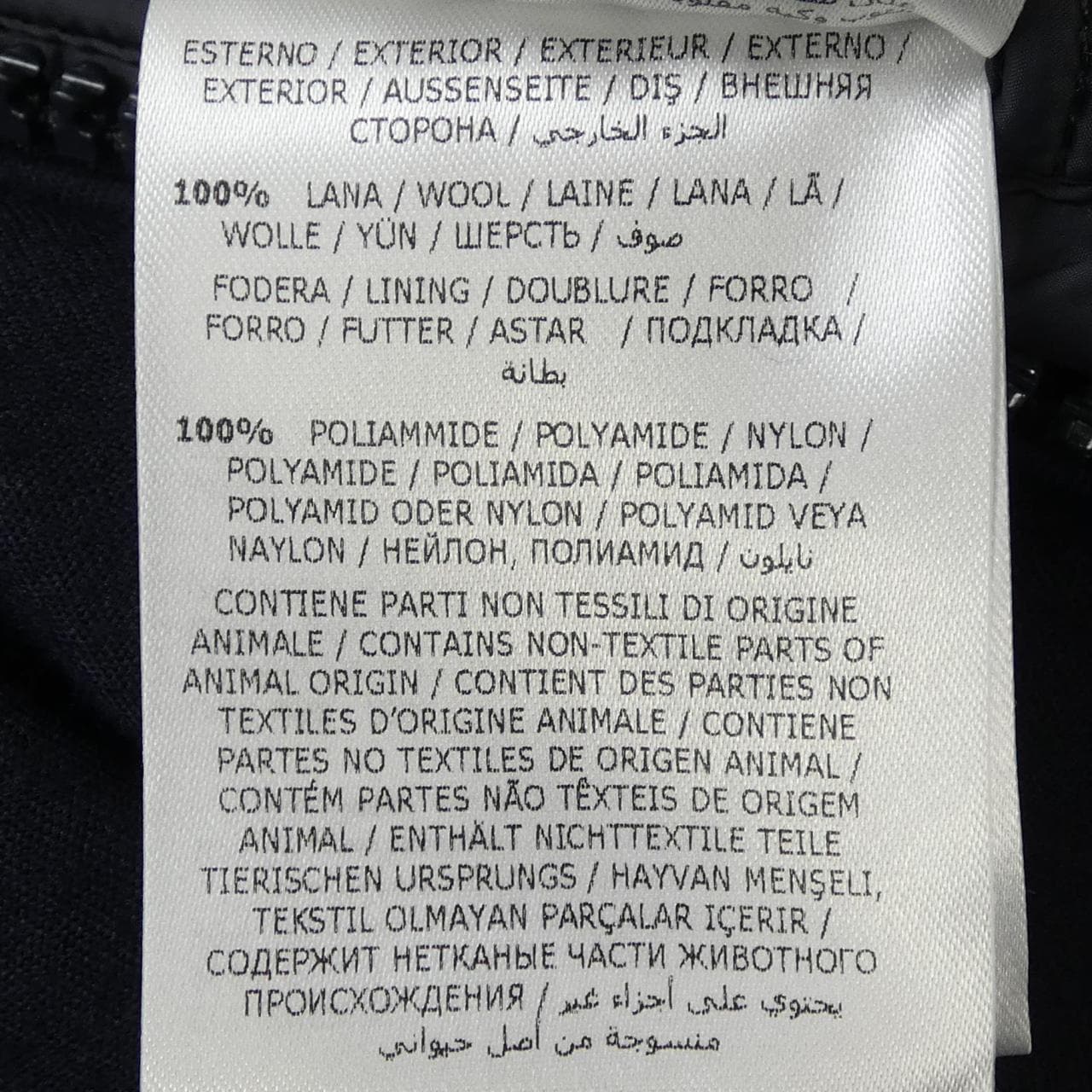 モンクレール MONCLER MONTGENEVRE ダウンジャケット