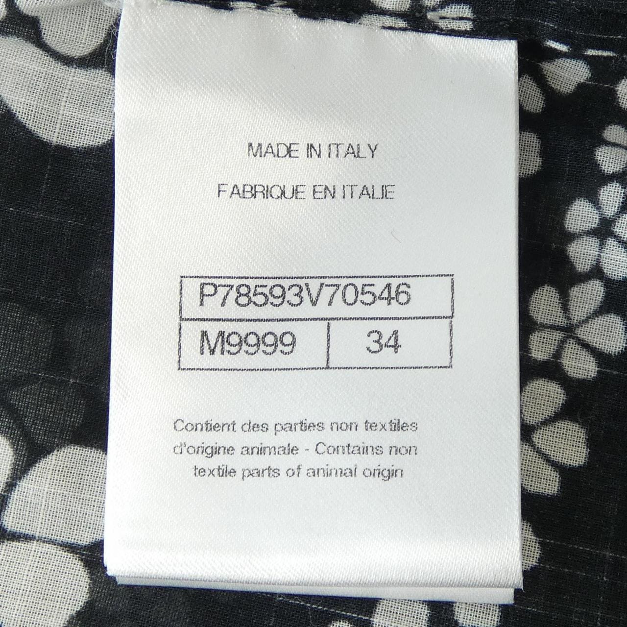 シャネル CHANEL P78593V70546 トップス