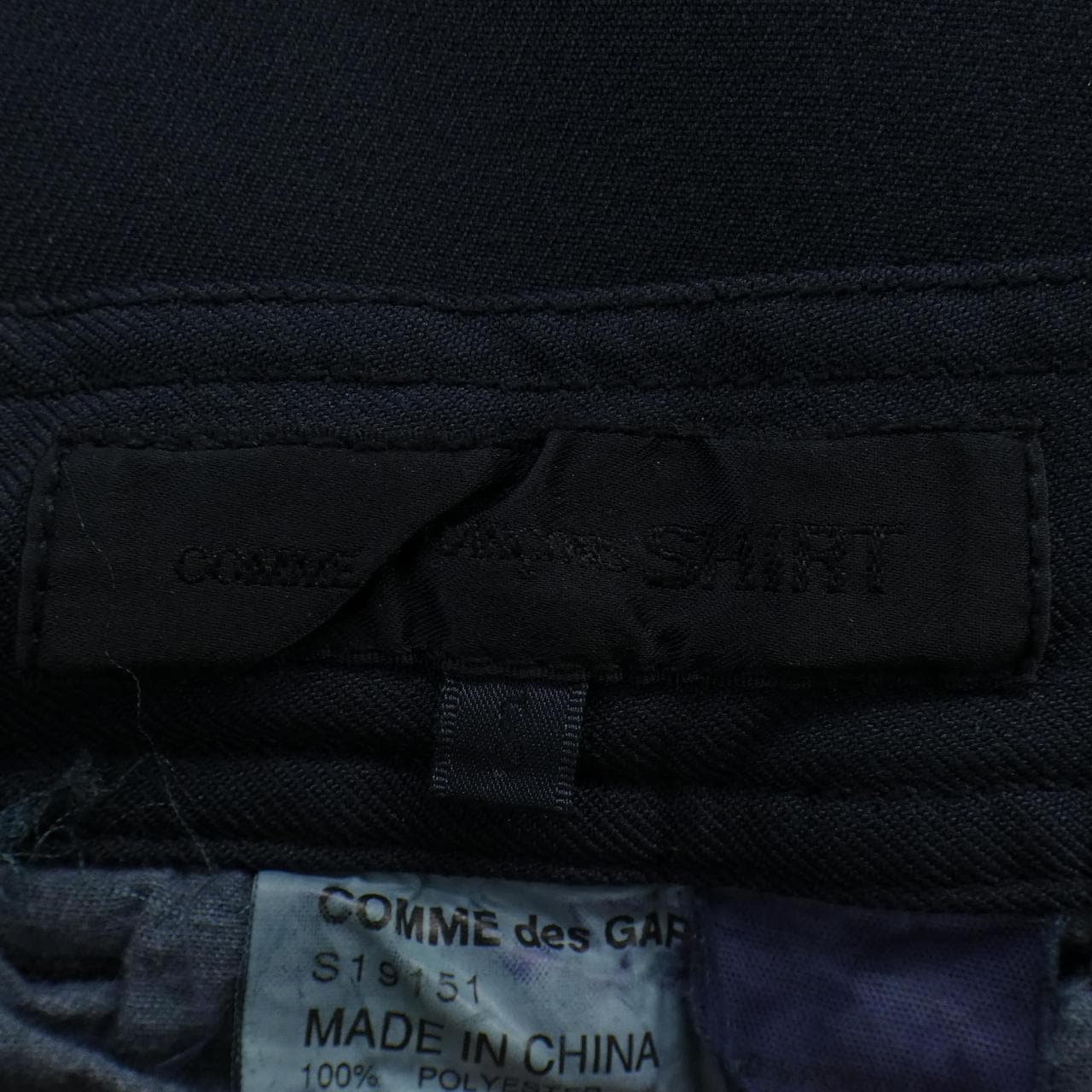 コムデギャルソンシャツ COMME des GARCONS SHIRT S19151 パンツ