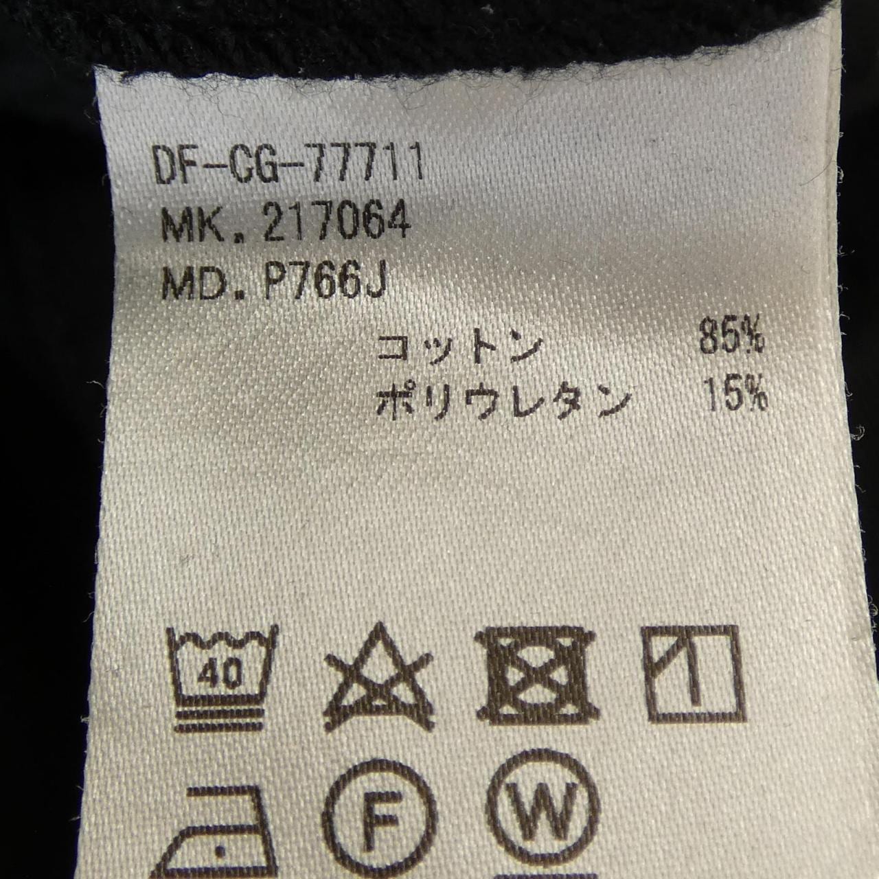 ザダファーオブセント THE DUFFER OF ST.G パンツ