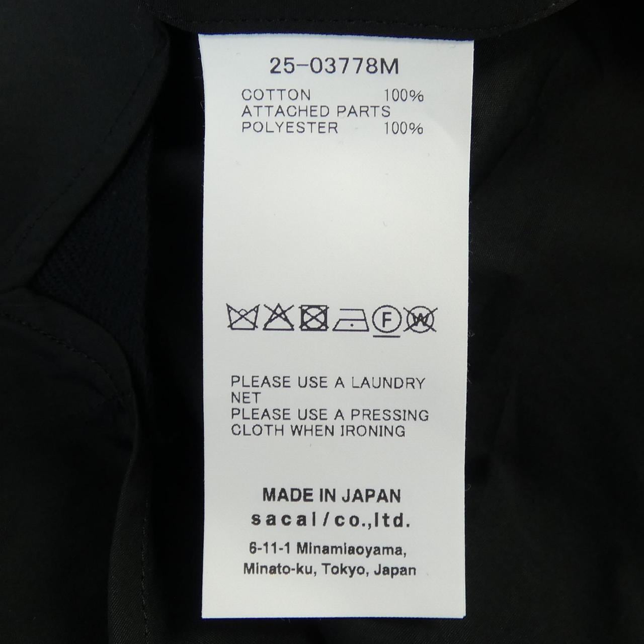 サカイ SACAI POPLIN SHIRT 25-03778M シャツ