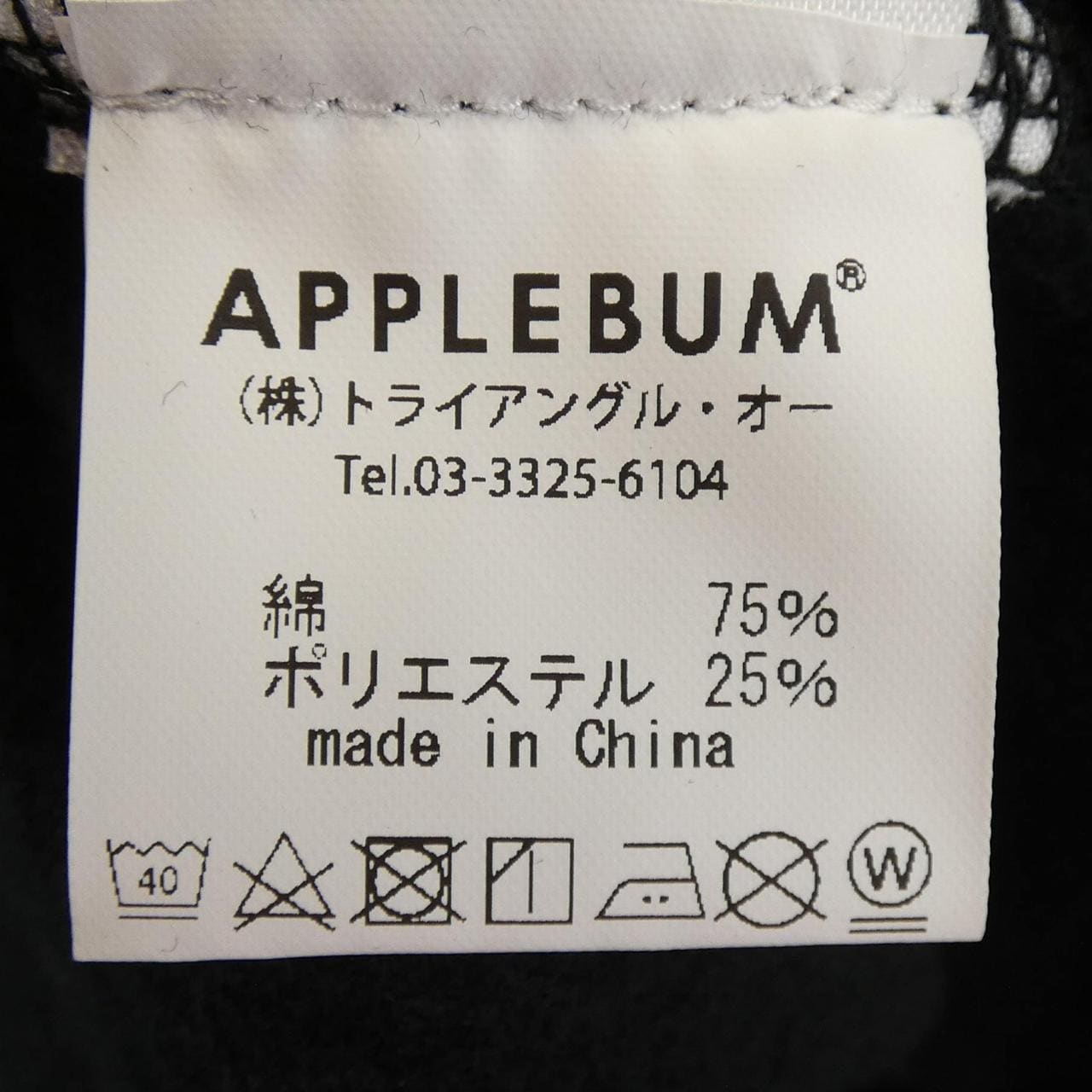 アップルバム APPLE BUM トップス