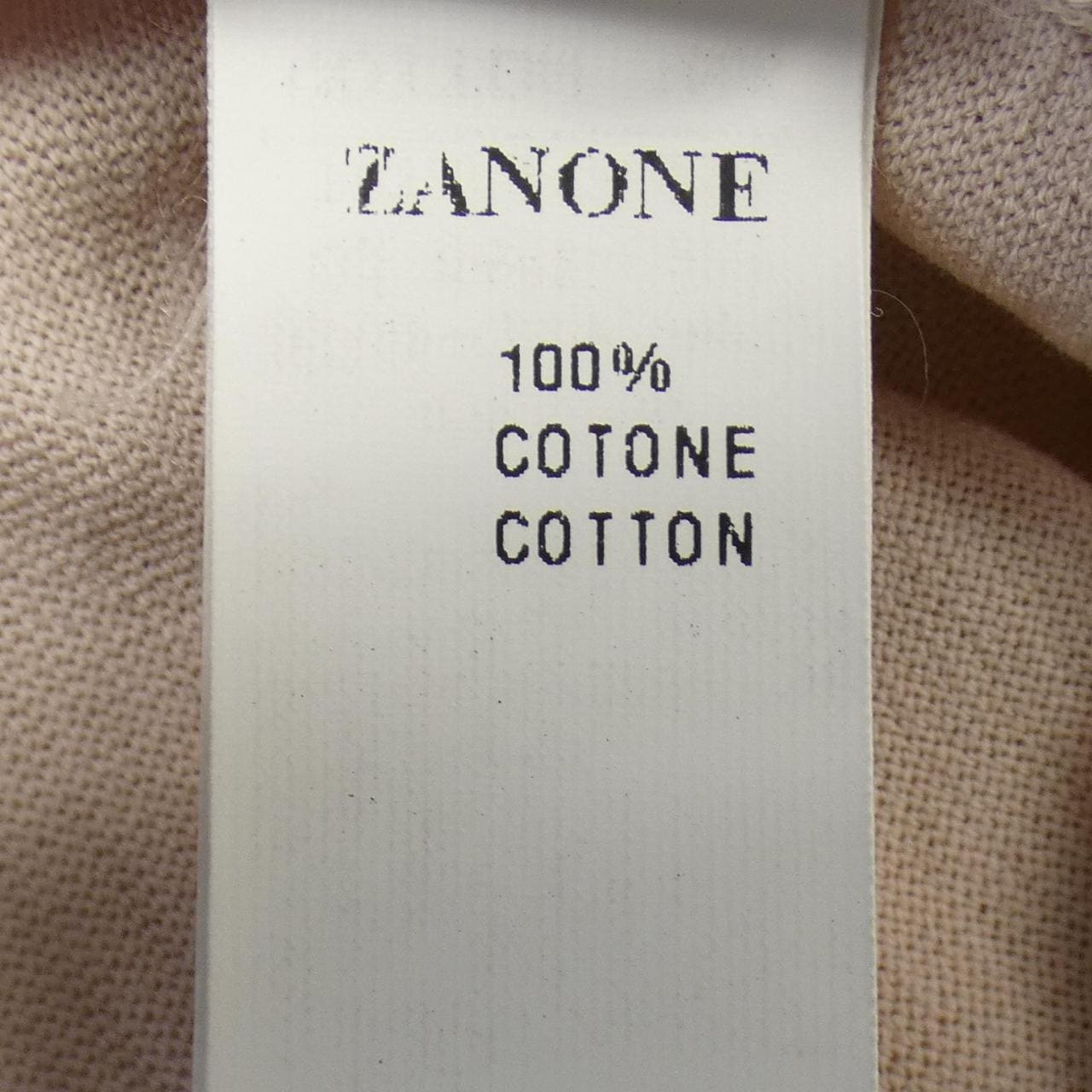 ザノーネ ZANONE ジャケット