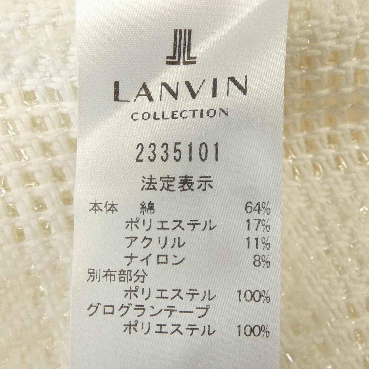 ランバンコレクション LANVIN COLLECTION コート