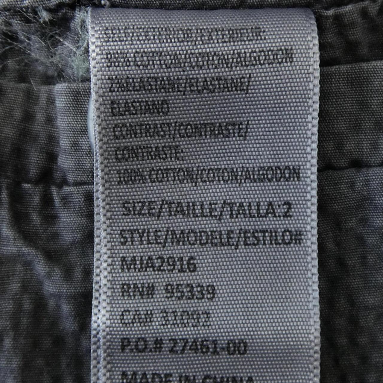 ジェームスパース JAMES PERSE ジャケット