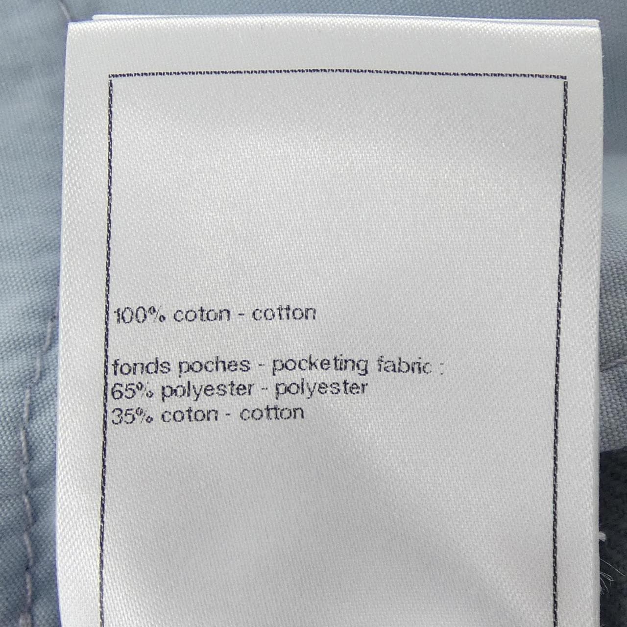 シャネル CHANEL P76361V68290 ジーンズ