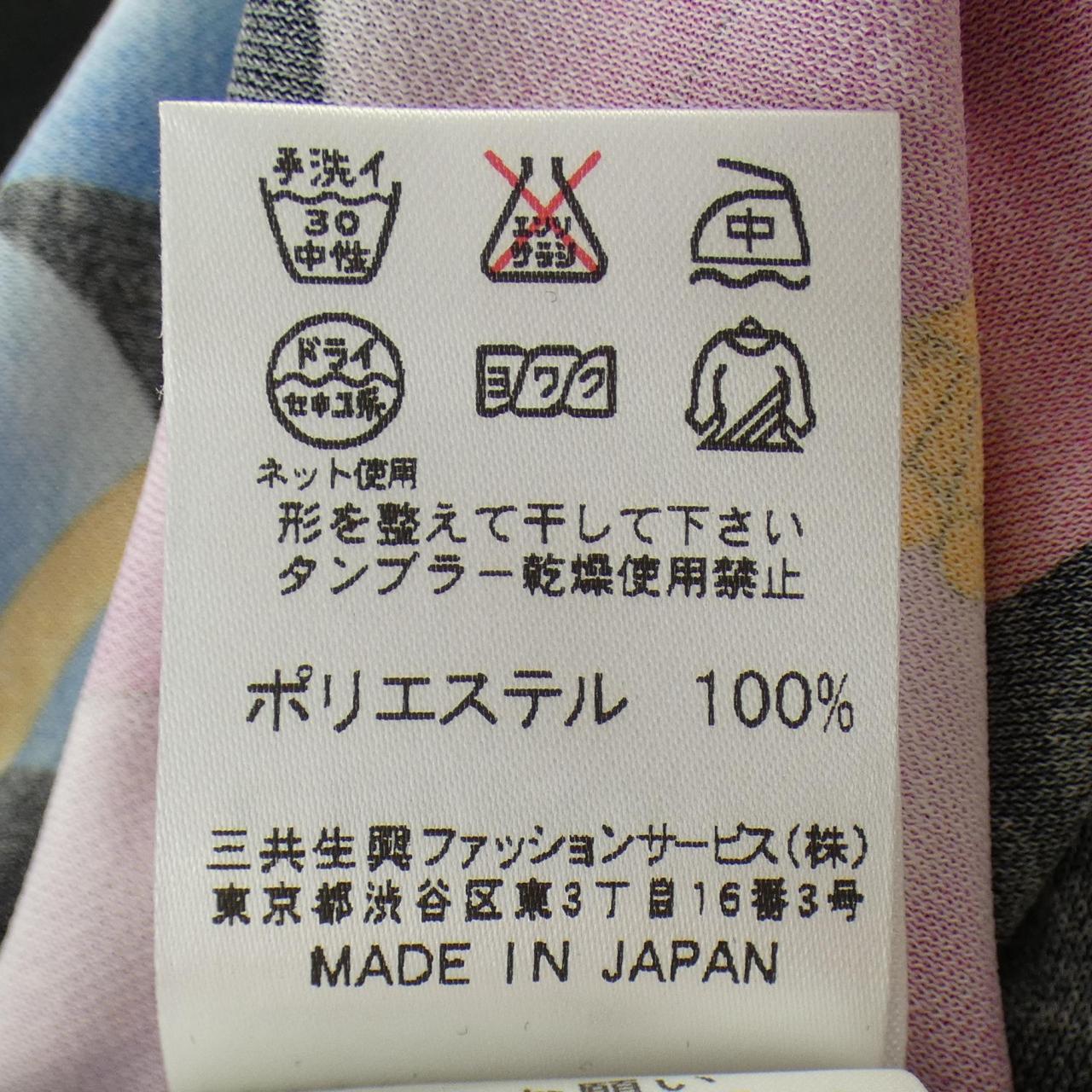 レオナールスポーツ LEONARD SPORT 0528523 トップス