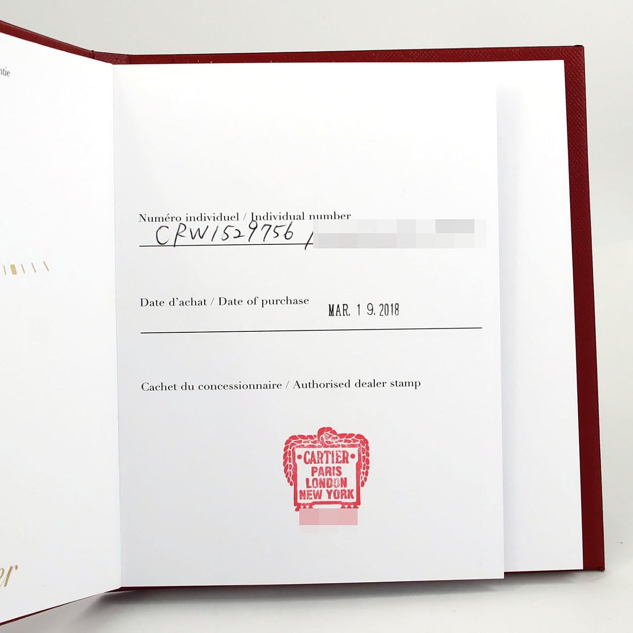 カルティエ タンクLC LM YG W1529756 YG クォーツ