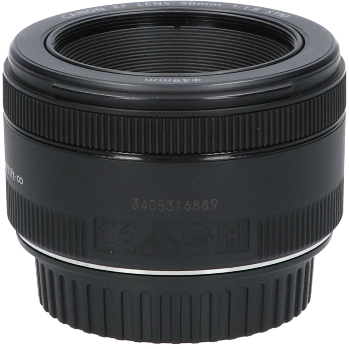 ＣＡＮＯＮ　ＥＦ５０ｍｍ　Ｆ１．８ＳＴＭ