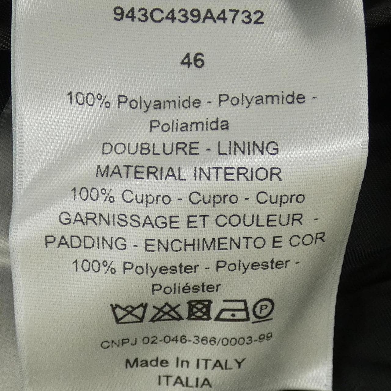 ディオール DIOR 943C439C4732 ブルゾン