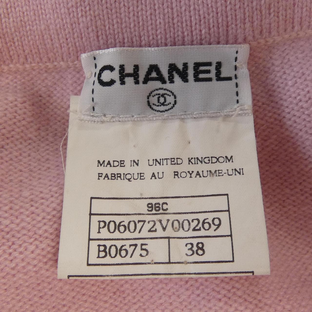【ヴィンテージ】シャネル CHANEL P06072V00269 96C スカート