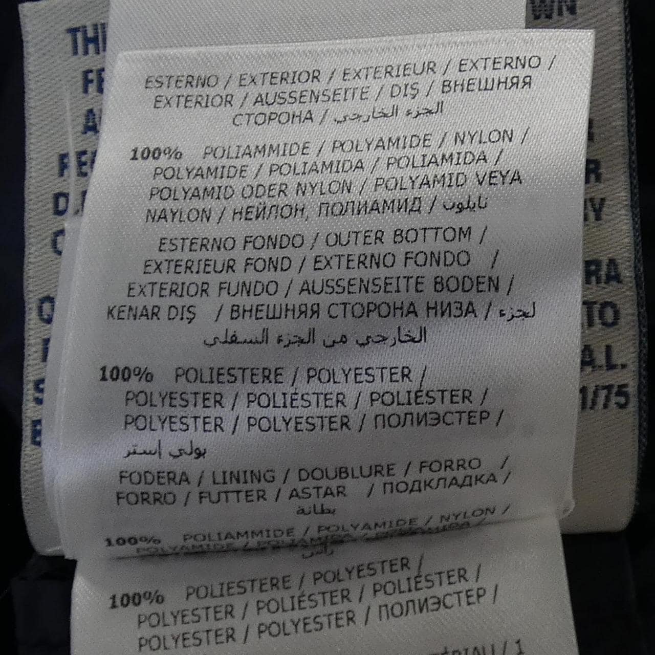 モンクレール MONCLER AMARANTE ダウンベスト