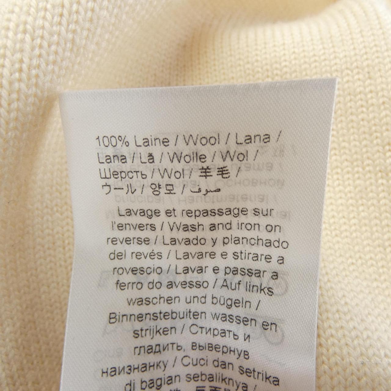 ケンゾー KENZO ニット