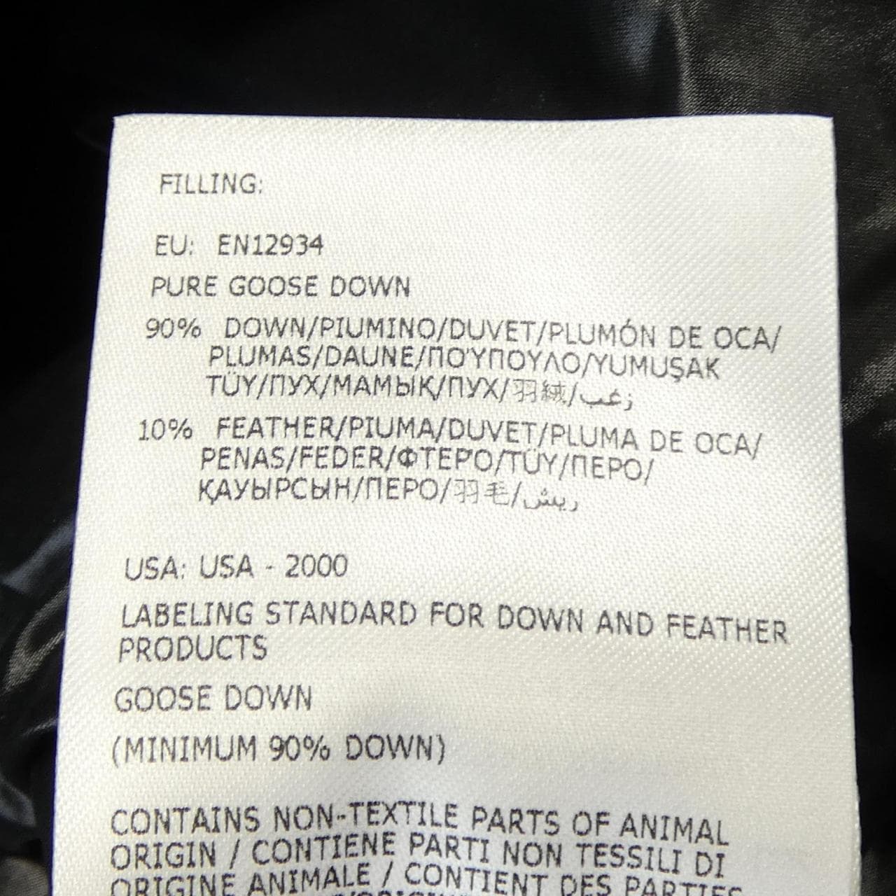 モンクレール MONCLER MONTCLA ダウンジャケット