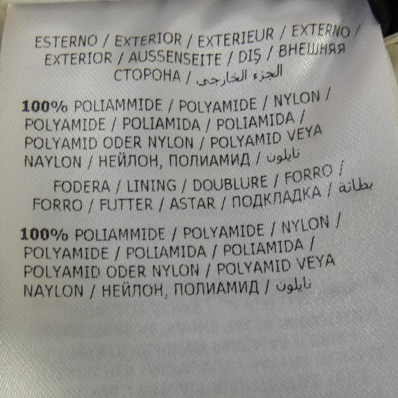 モンクレール MONCLER WILMS ダウンジャケット