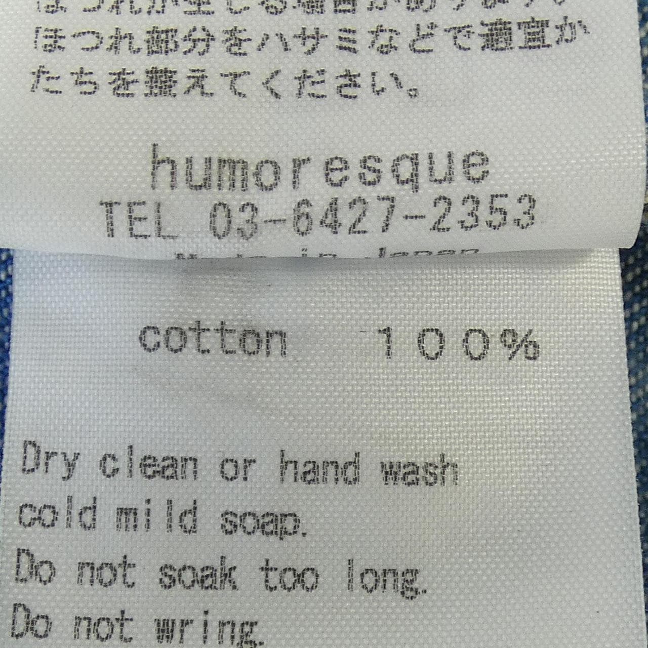 HUMORESQUE パンツ