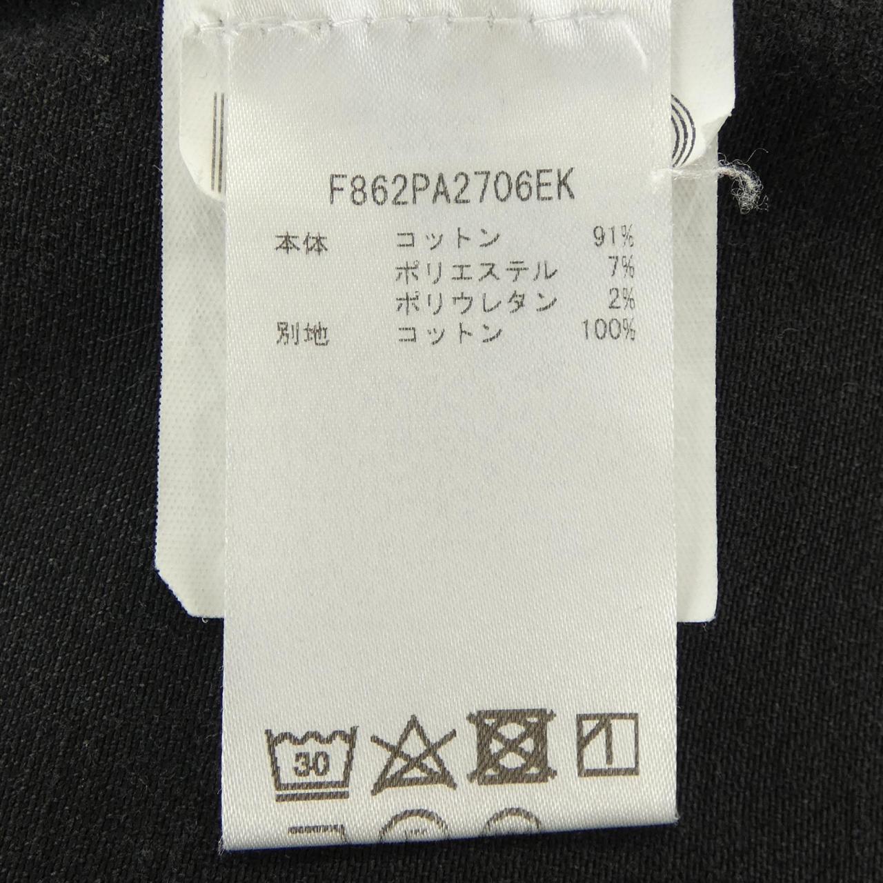 ケンゾー KENZO ジーンズ