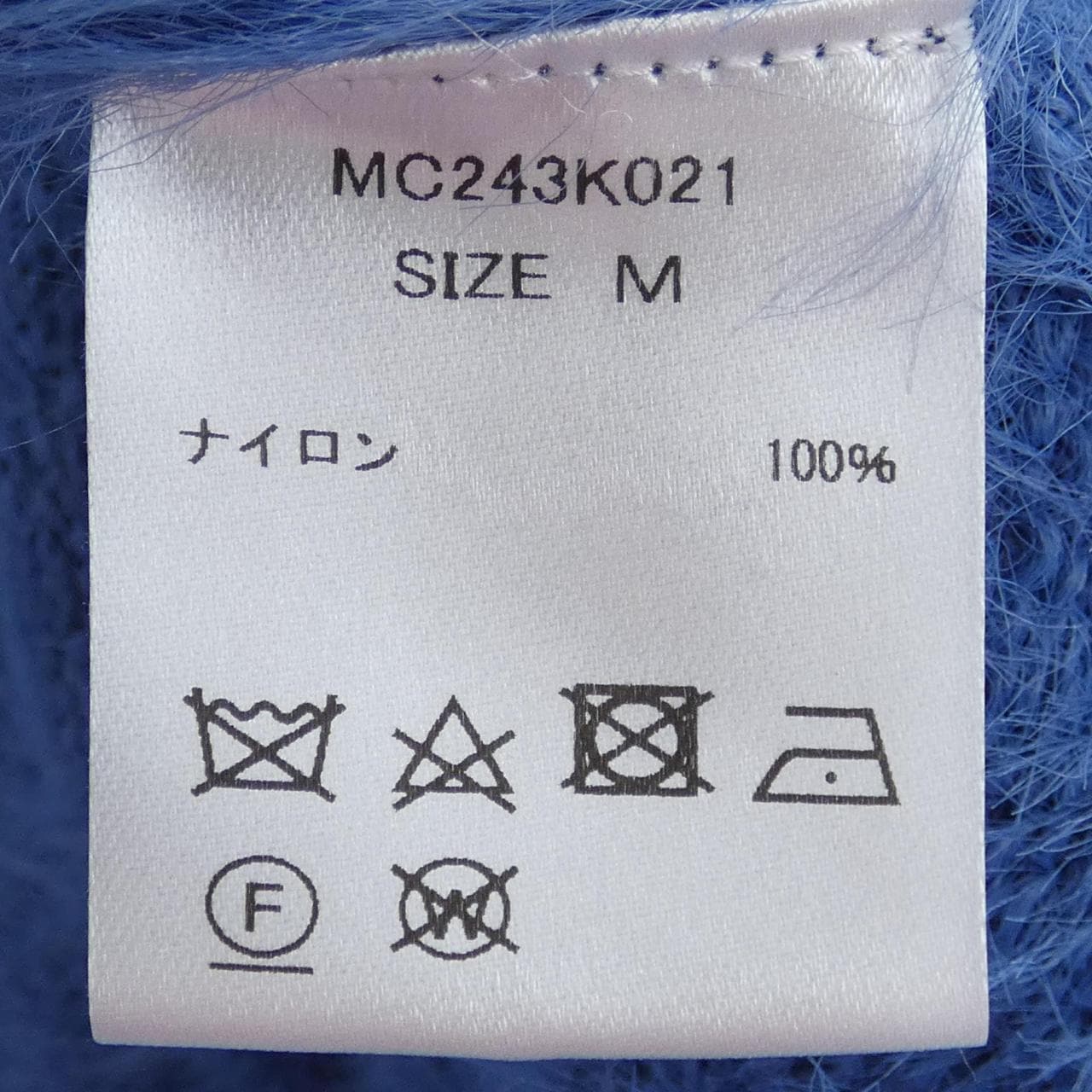 米歇尔71 MICHAEL针织衫