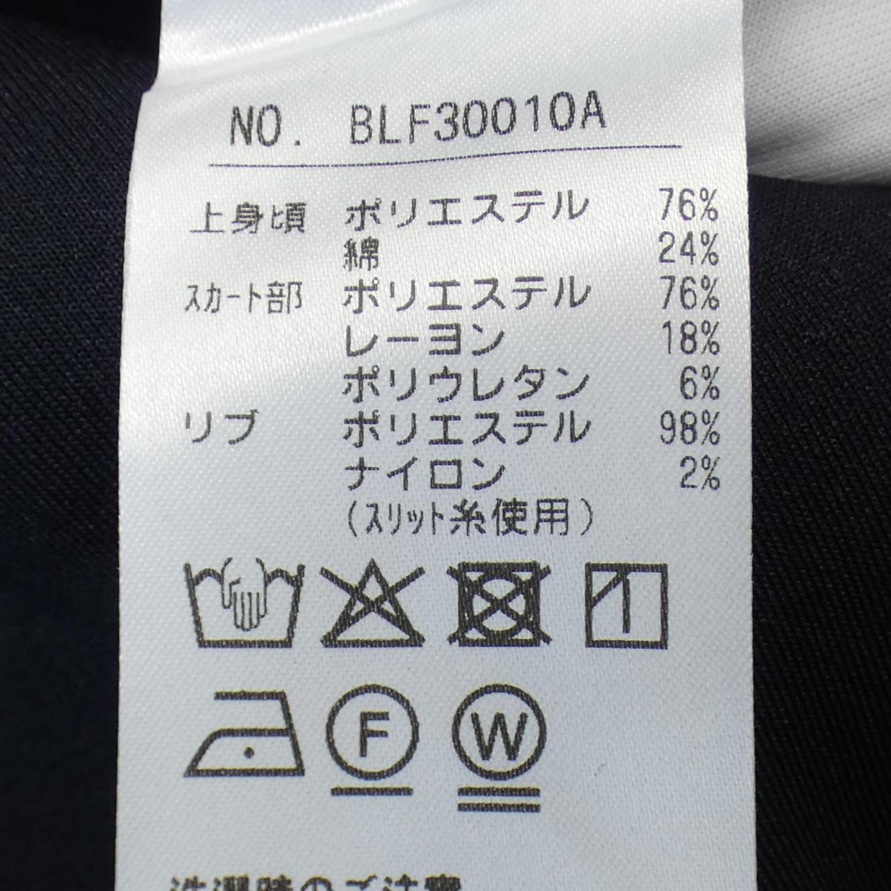 ブラック&ホワイト BLACK&WHITE ワンピース