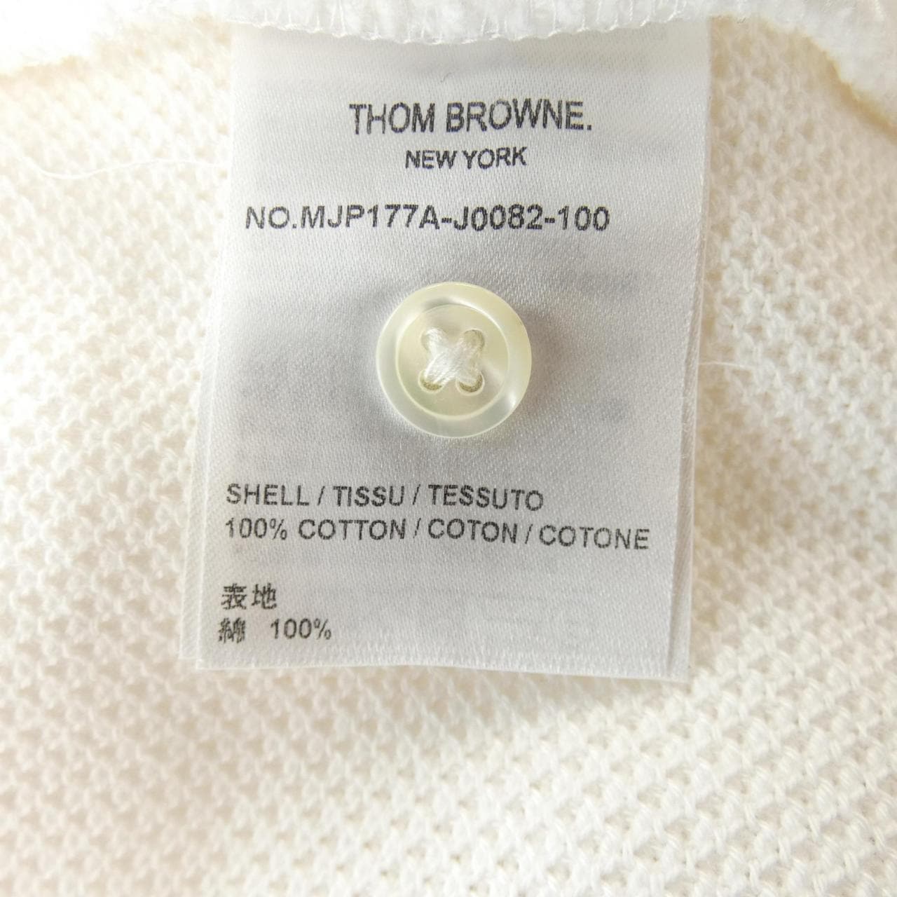 トムブラウン THOM BROWNE MJP177A-J0082-100 ポロシャツ