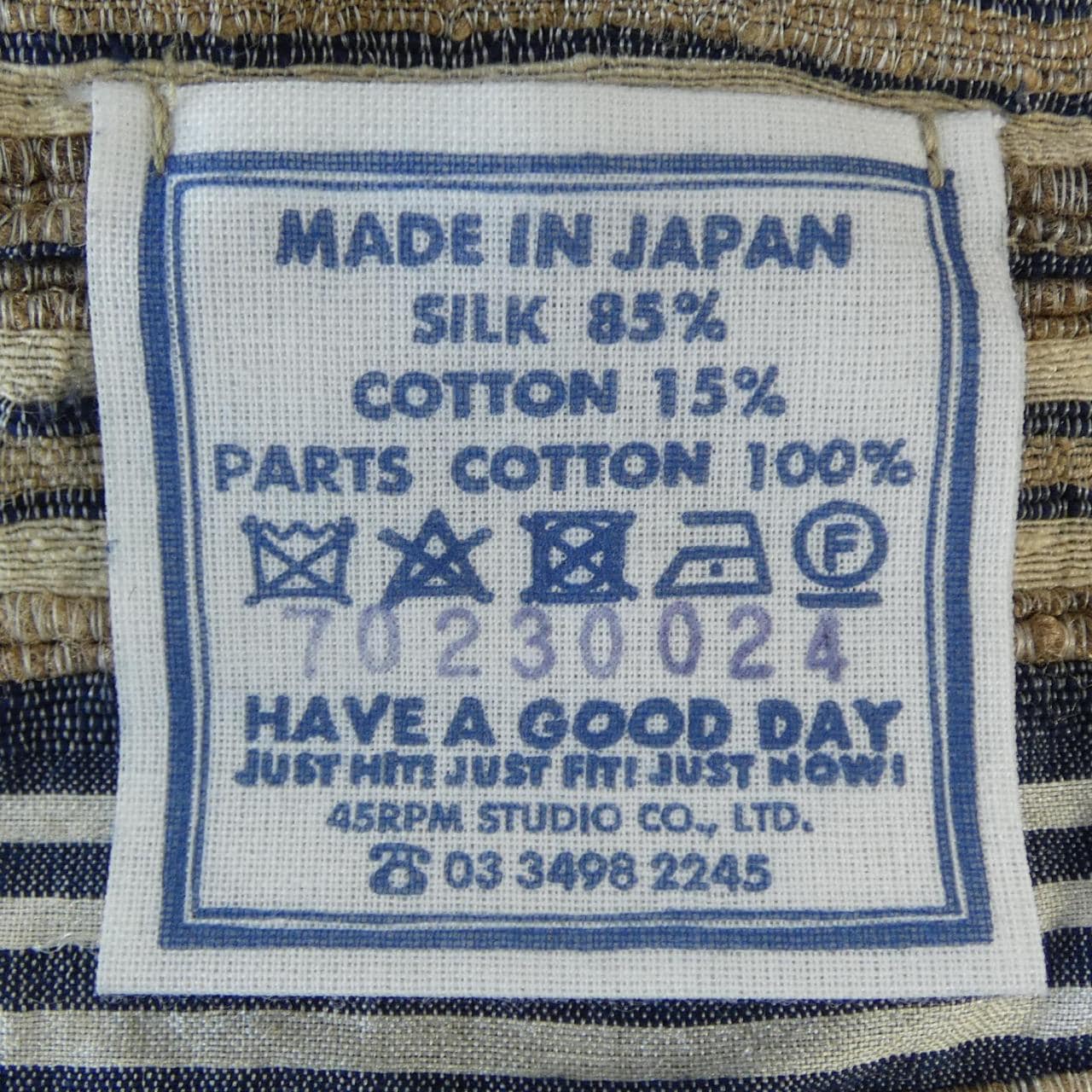 フォーティーファイブアールピーエム 45 RPM 70230024 トップス