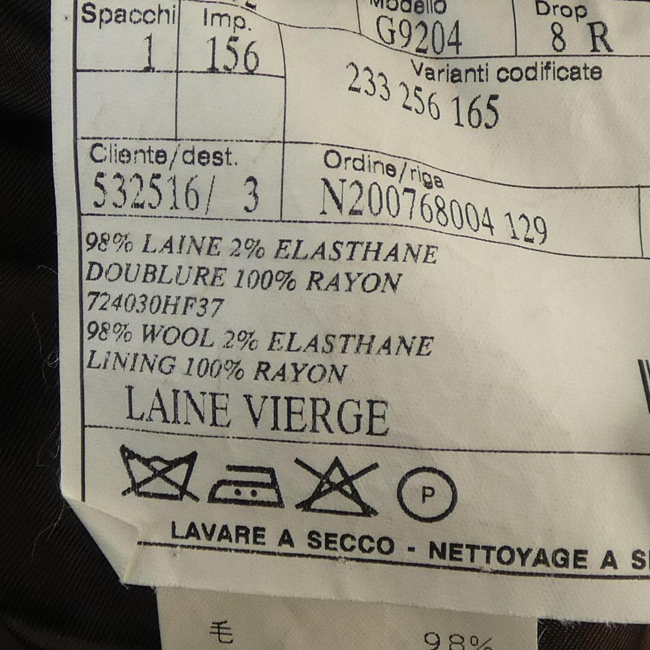 エルメス HERMES 724030HF ジャケット